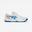 Încălțăminte de tenis cu șireturi, Asics Gel Dedicate 9 GS Alb, Copii