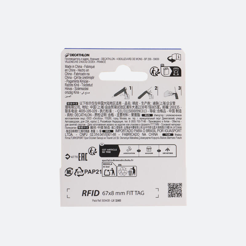 Grip Comfort Artengo Alb x1 