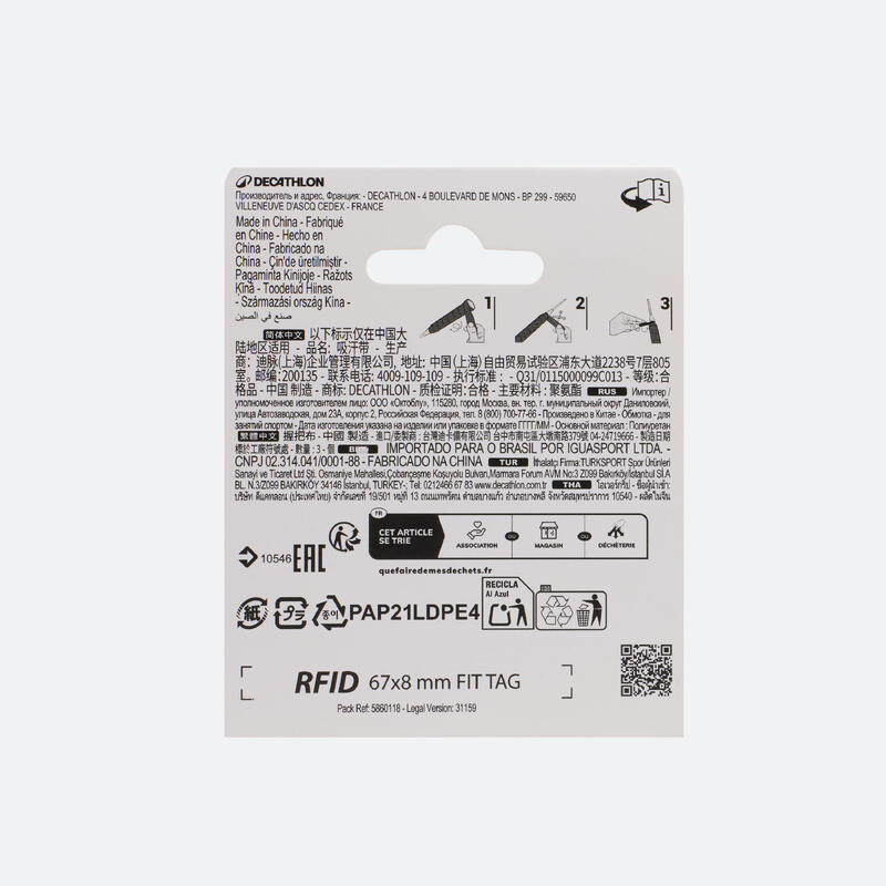 Tollasütő fedőgrip, 3 db - Superior