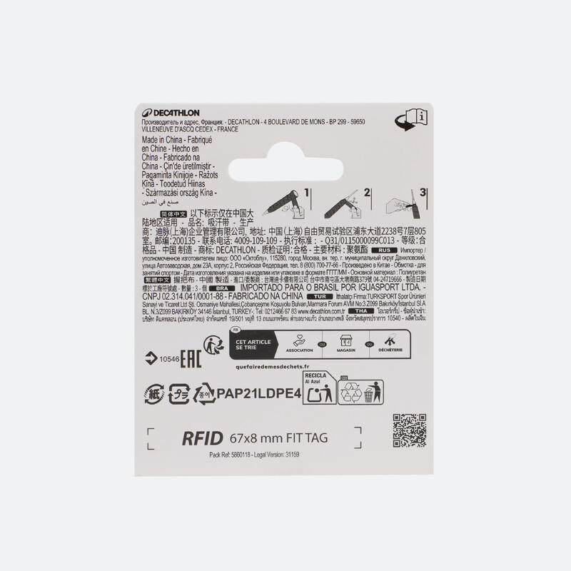Tollasütő fedőgrip, 3 db - Superior