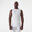 Maiou baschet TANK 500 NBA alb