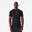 Tricou baschet NBA fără cusături 900 Negru Adulți
