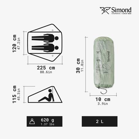 Намет-тент Sprint для трекінгу 2-місний Dyneema®