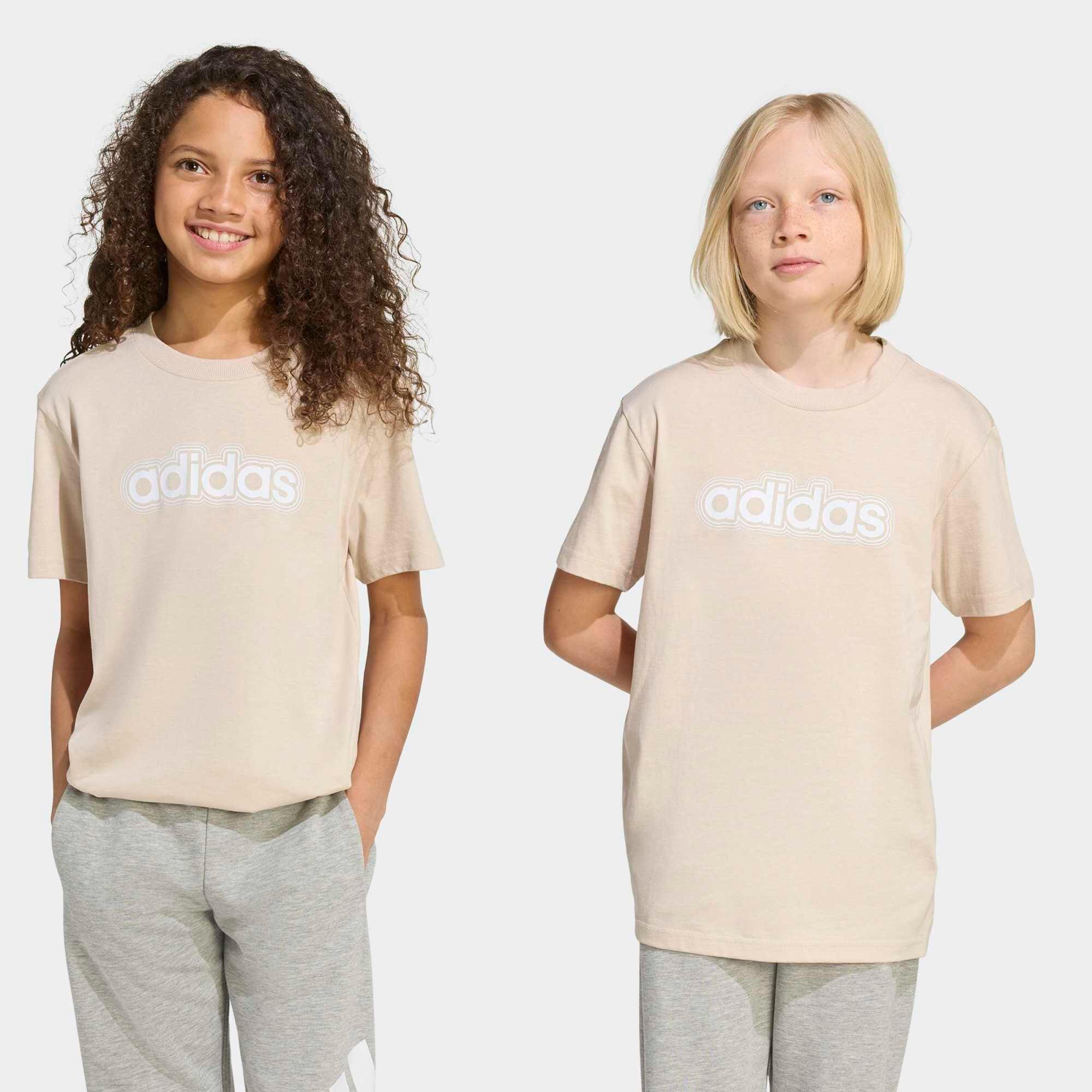 Camiseta Niños Beis Algodón 5/6