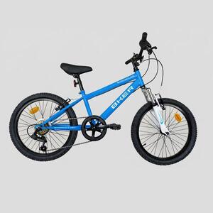 Bicicleta 20 pulgadas niños 6-9 años MTB Bker