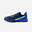 Încălțăminte cu șireturi Tenis TS500 Fast Nightsky Negru Copii