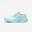 Încălțăminte tenis orice suprafață, Asics Gel Resolution X Verde Damă