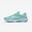 Încălțăminte de tenis pe zgură Solution Speed FF 4 verde Damă