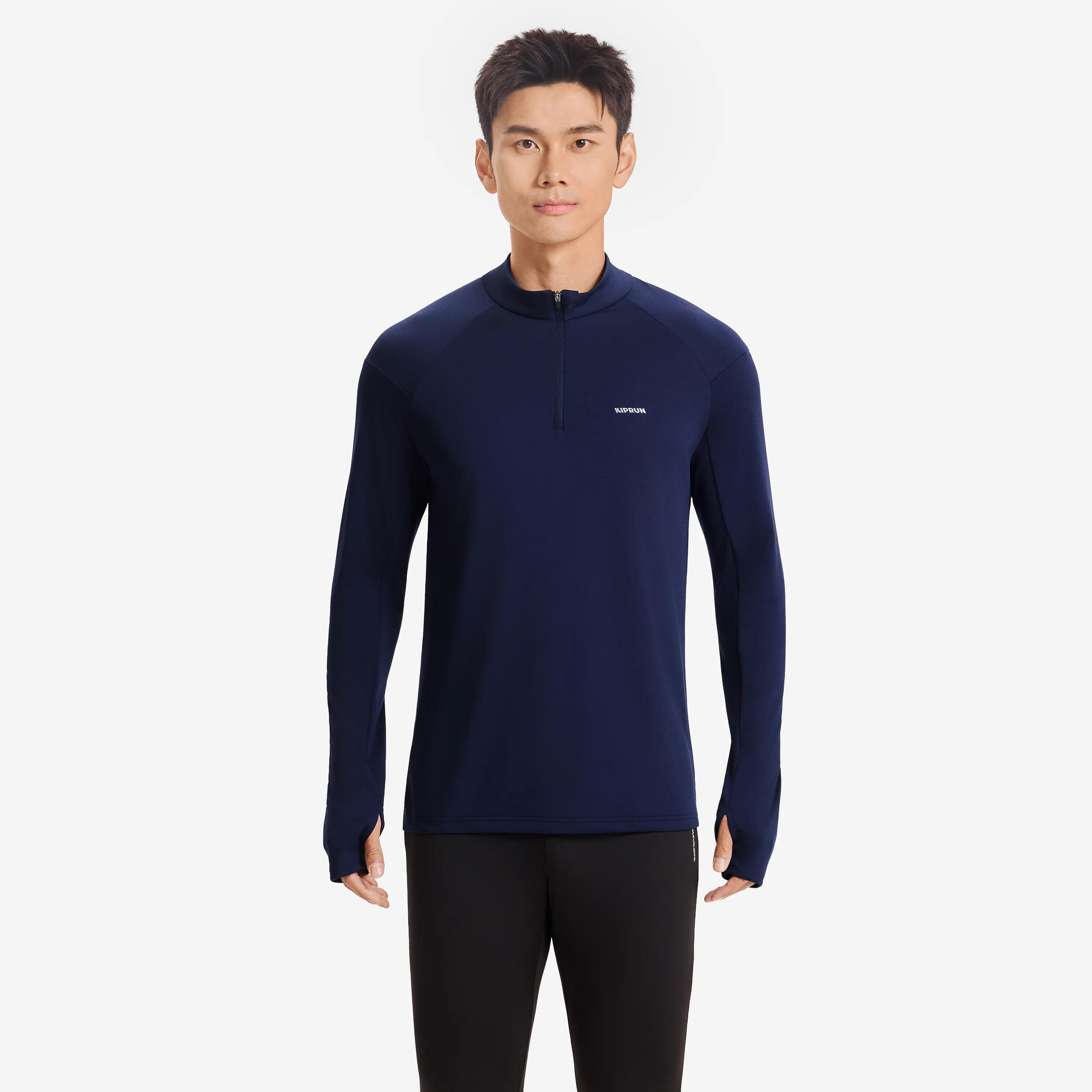 Kiprun Run 100 Men's Warm and Breathable Half-Zip T-shirt - Blue -  1