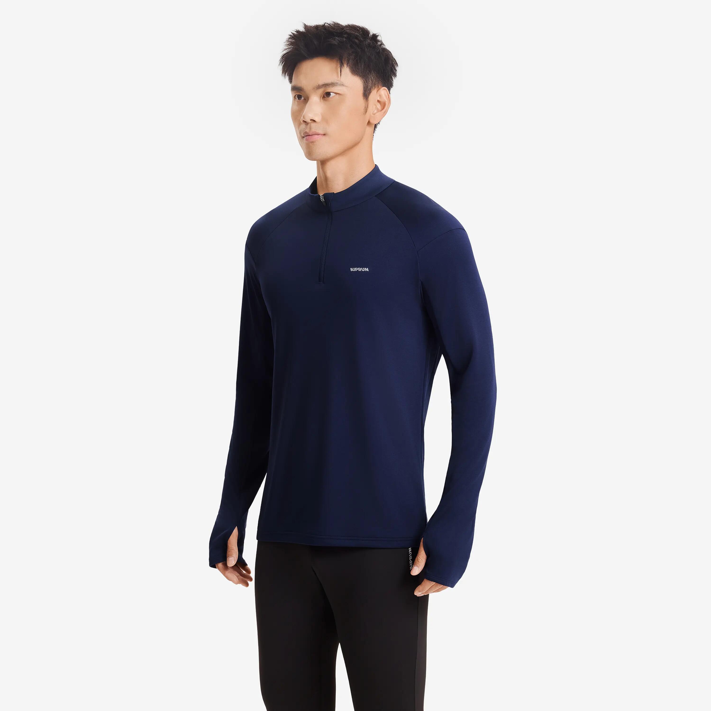 Kiprun Run 100 Men's Warm and Breathable Half-Zip T-shirt - Blue -  3