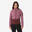 Polar de drumeție MH500 full zip mov, damă