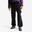 Pantalon de Sport Cargo larg - maro camuflaj