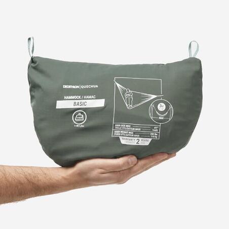 Гамак Basic 300 × 150 см на 1 особу
