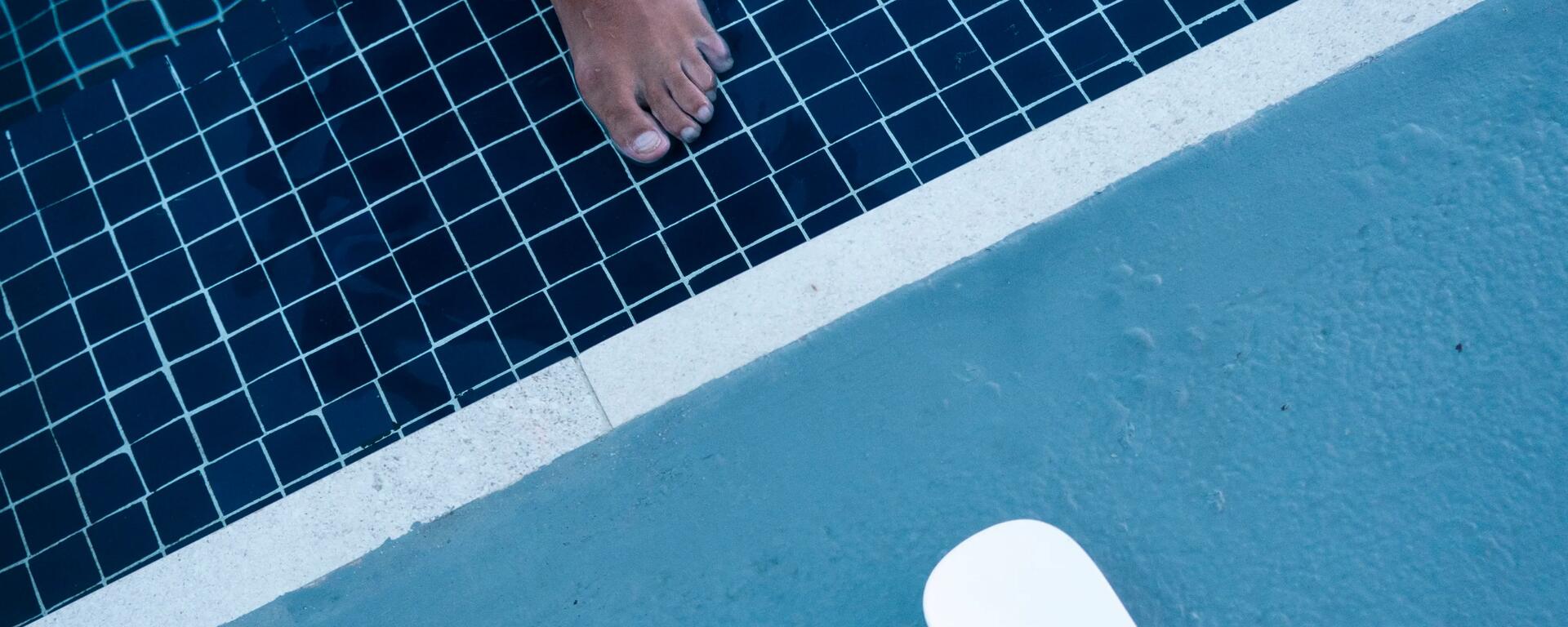泳渡日月潭