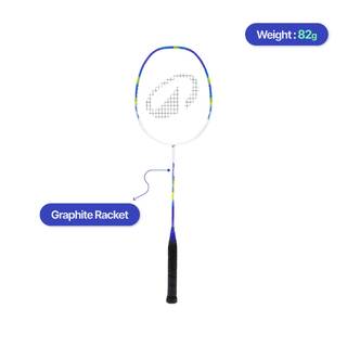 ADULT BADMINTON RACKET BR SENSATION 530 WHITE