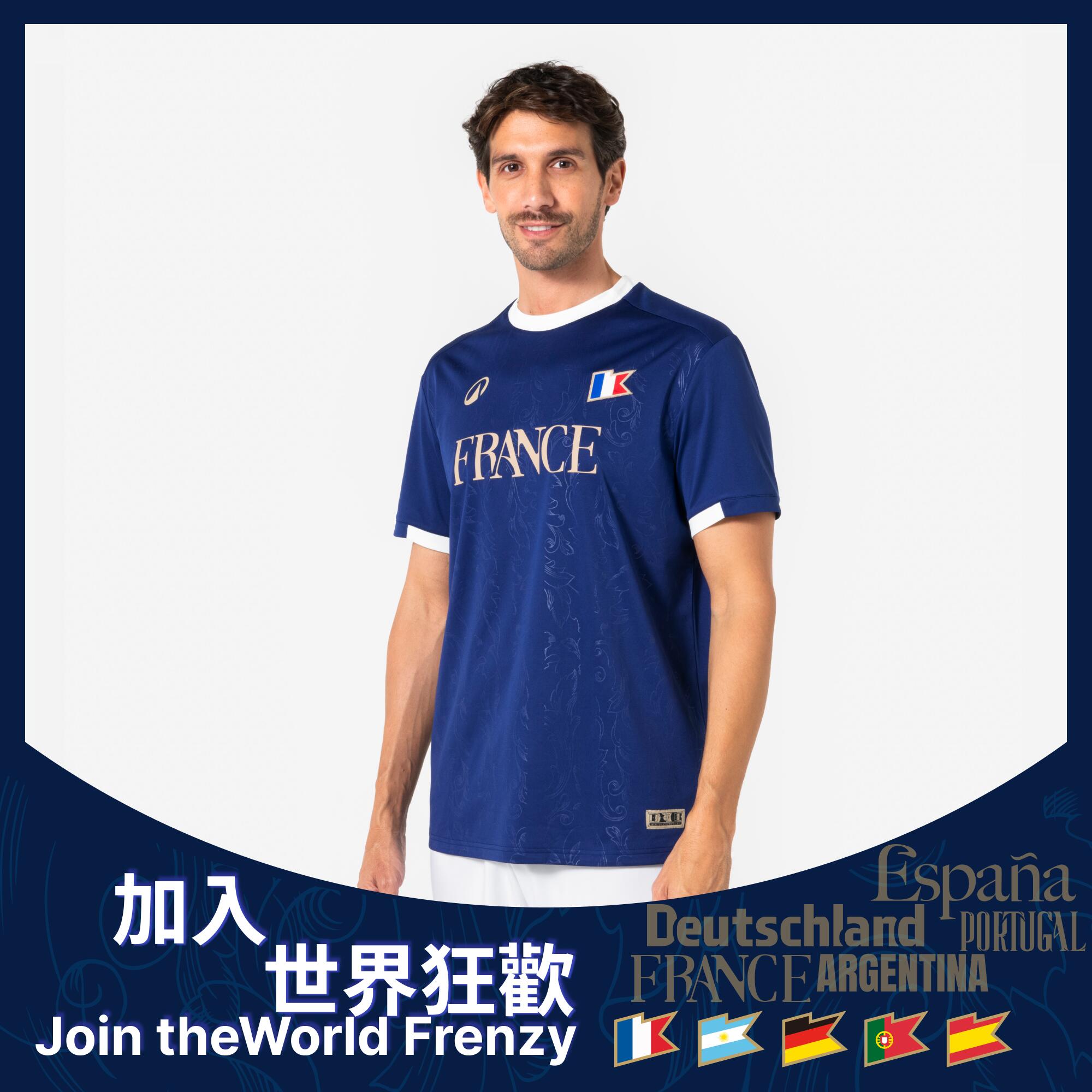 Camisola de Futebol Adepto França Adulto 2026 9/15
