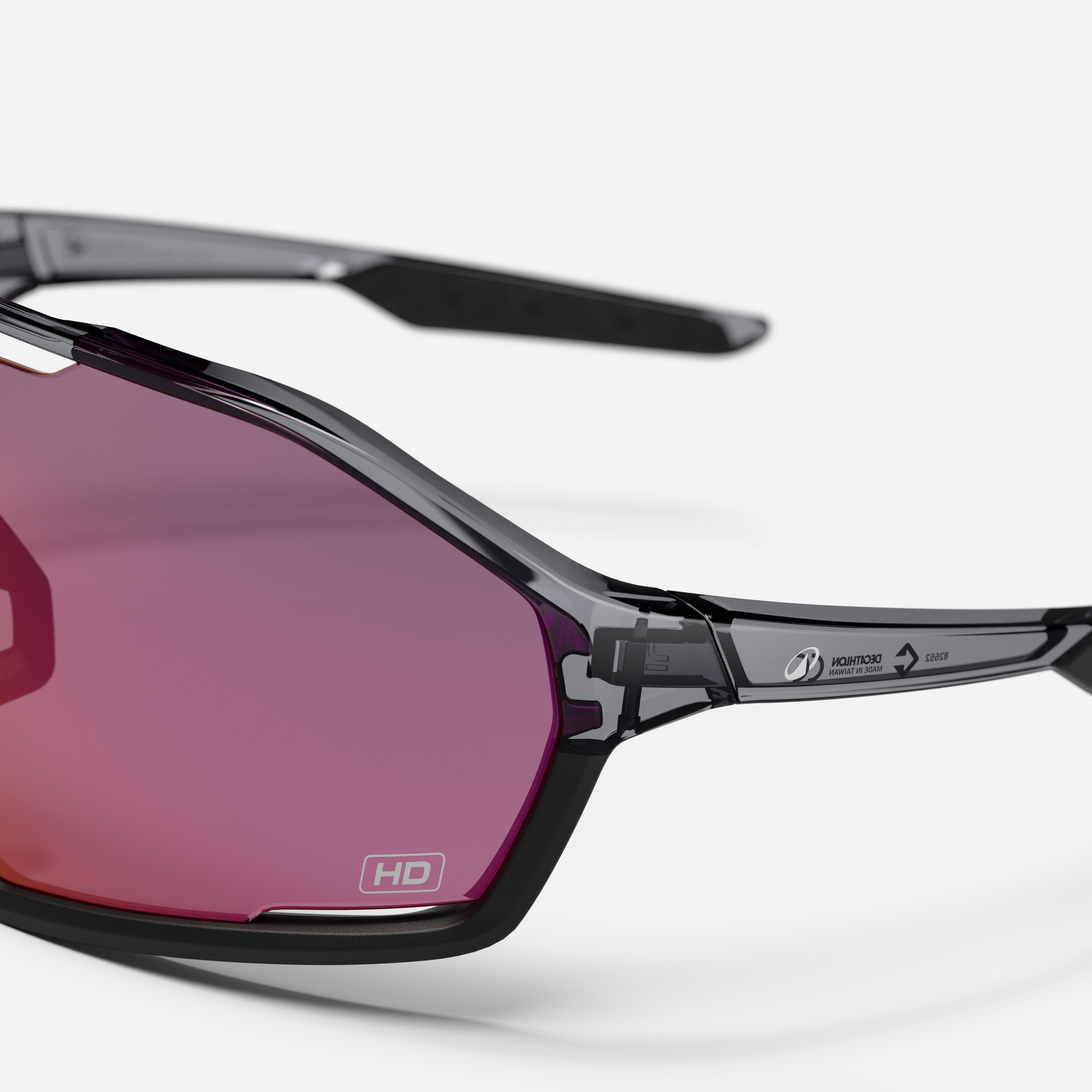 HD photochromic cycling glasses, category 1 to 3, Perf 500 7/8