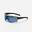 Ochelari Ciclism ROADR 500 Cat.3 Negru 