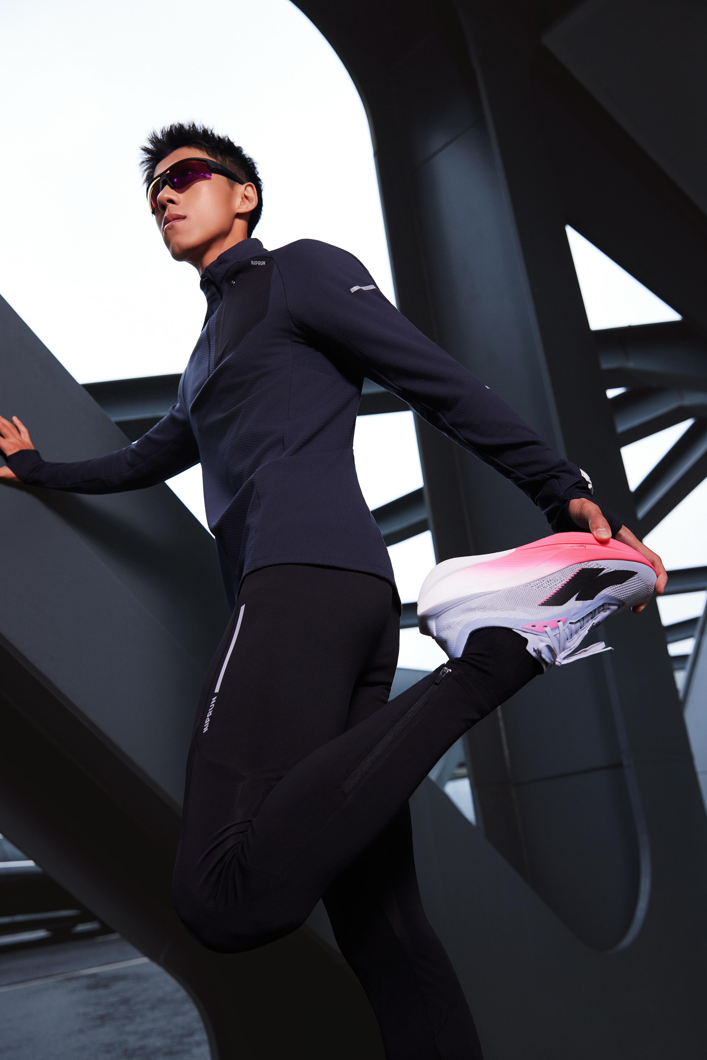 Gebraucht - Laufschuhe Straßenlauf Herren - Kipstorm Tempo blau/rosa  14/22