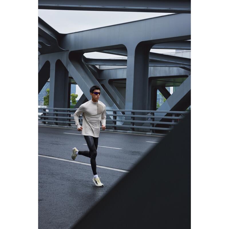 Erkek Uzun Kollu Koşu Tişörtü - Bej - Kiprun Run 900 Warm