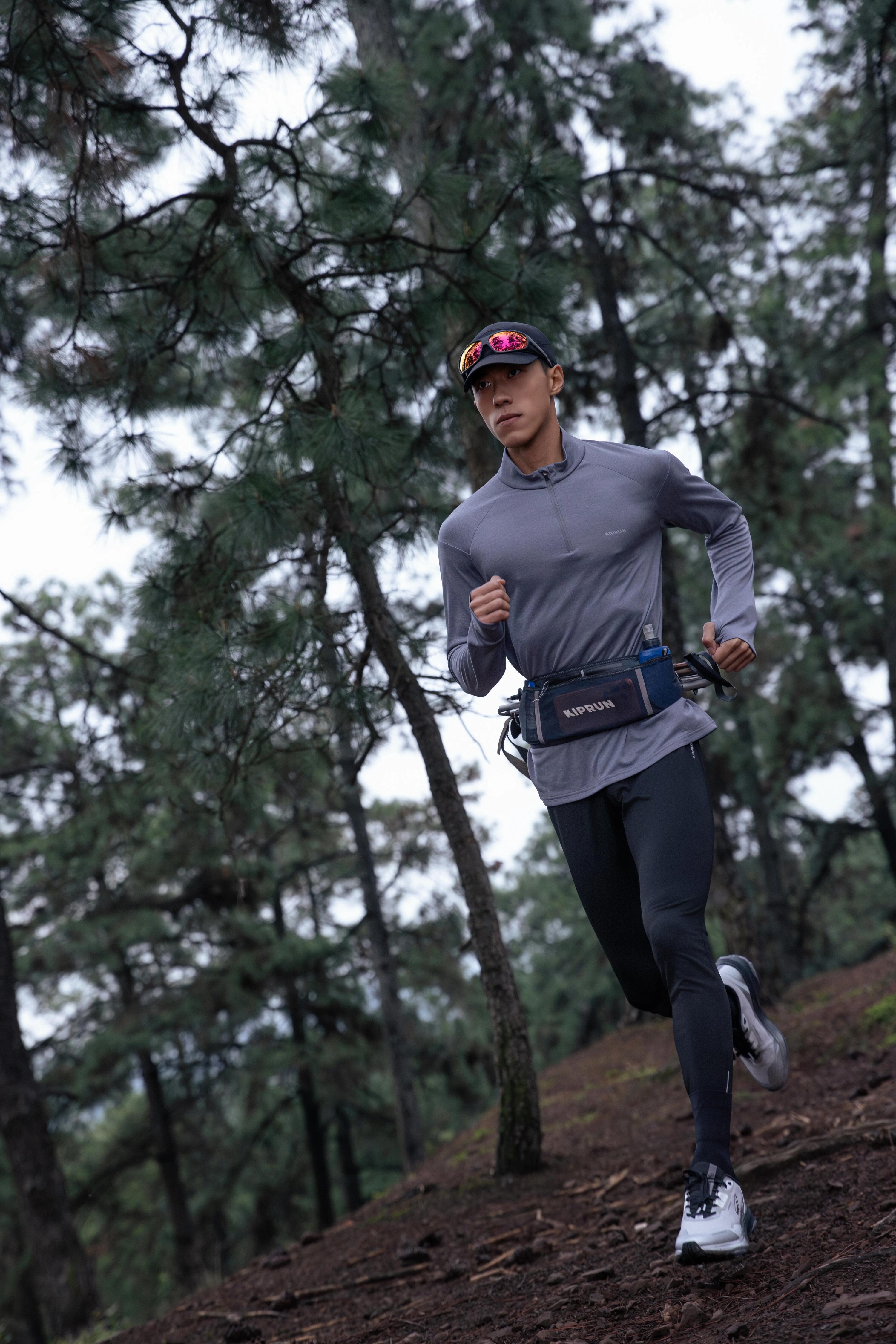 Laufshirt langarm Herren 1/2 Reißverschluss warm atmungsaktiv - Run 100 grau 8/10