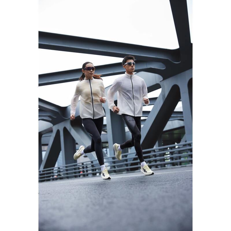 Erkek Koşu Rüzgarlığı - Beyaz - Kiprun Run 500