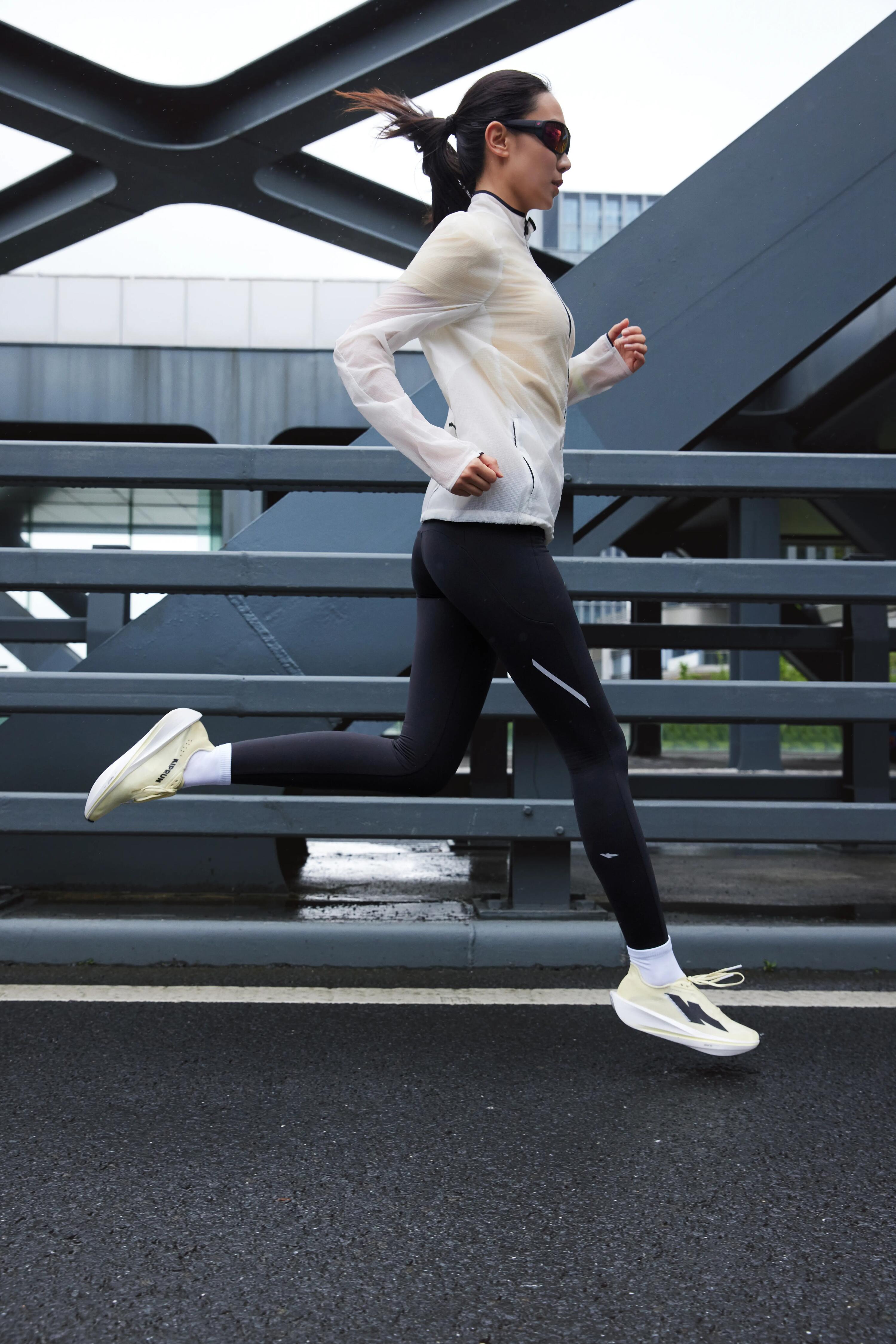Scarpe running donna KIPSTORM INTERVAL bianche 5/10