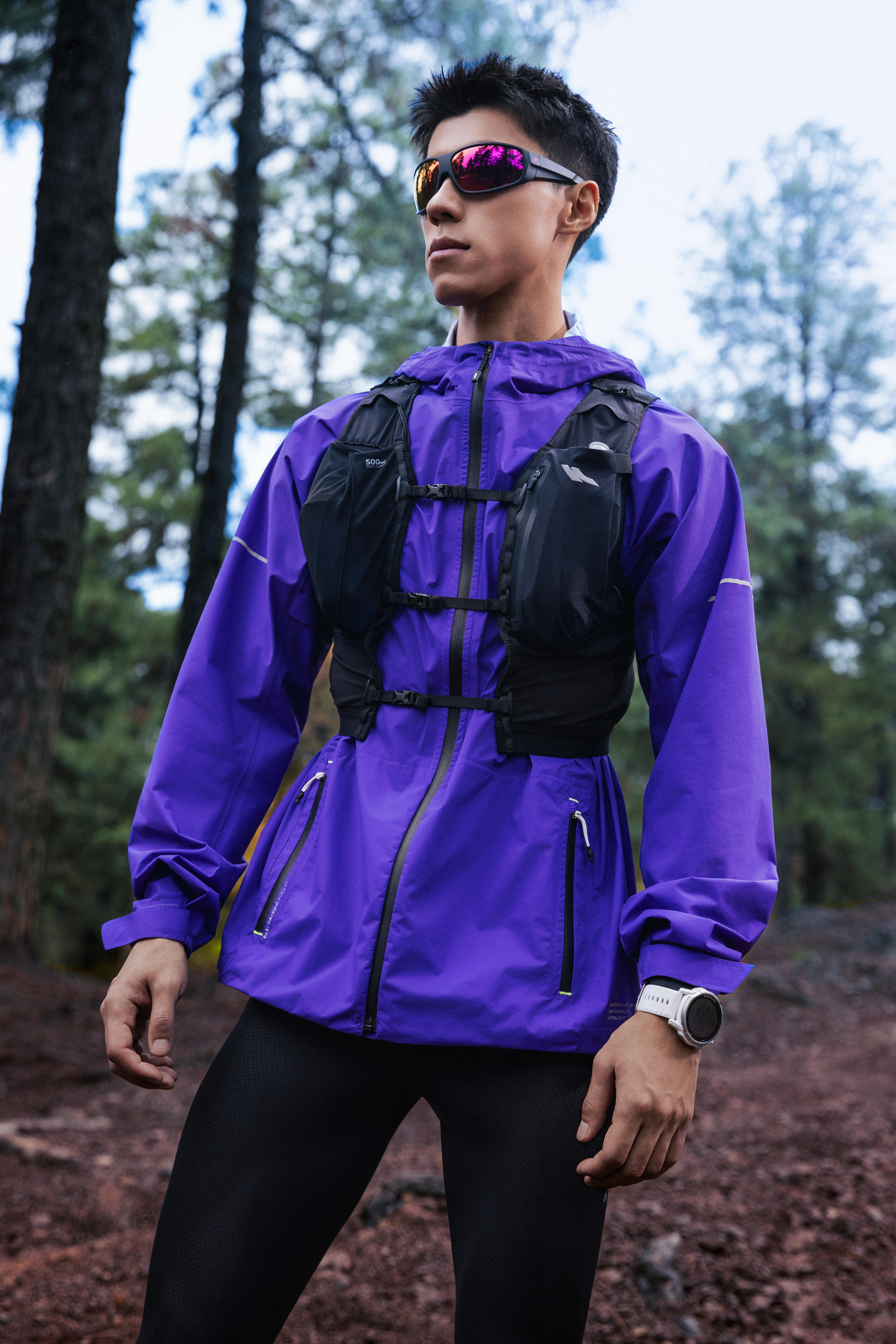 KIPRUN (キプラン)トレイルランニング ユニセックス ベスト 競技用