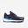 Încălţăminte tenis pentru orice suprafață, SFX Evo Negru, Damă