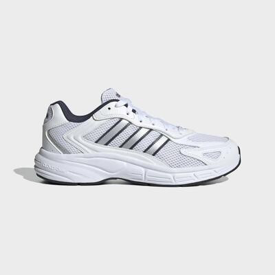 Sneakers uomo ADIDAS ECLYPTIX bianche