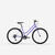 Vélo tout chemin cadre bas, EXPL 50 violet