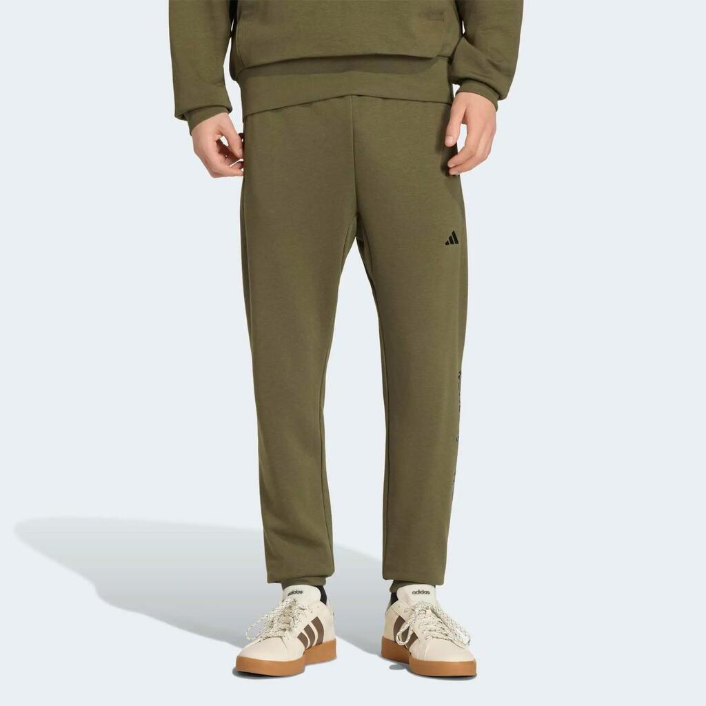 Men's Fitness Jogging Bottoms - Khaki