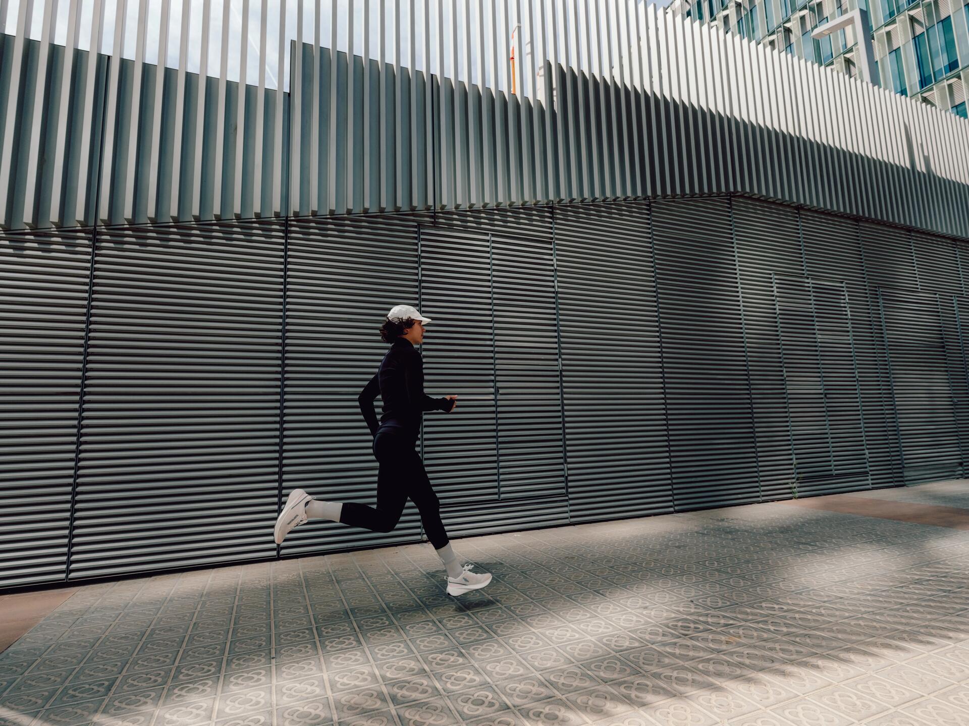 Choisir des vêtements amples pour le jogging à allure modérée