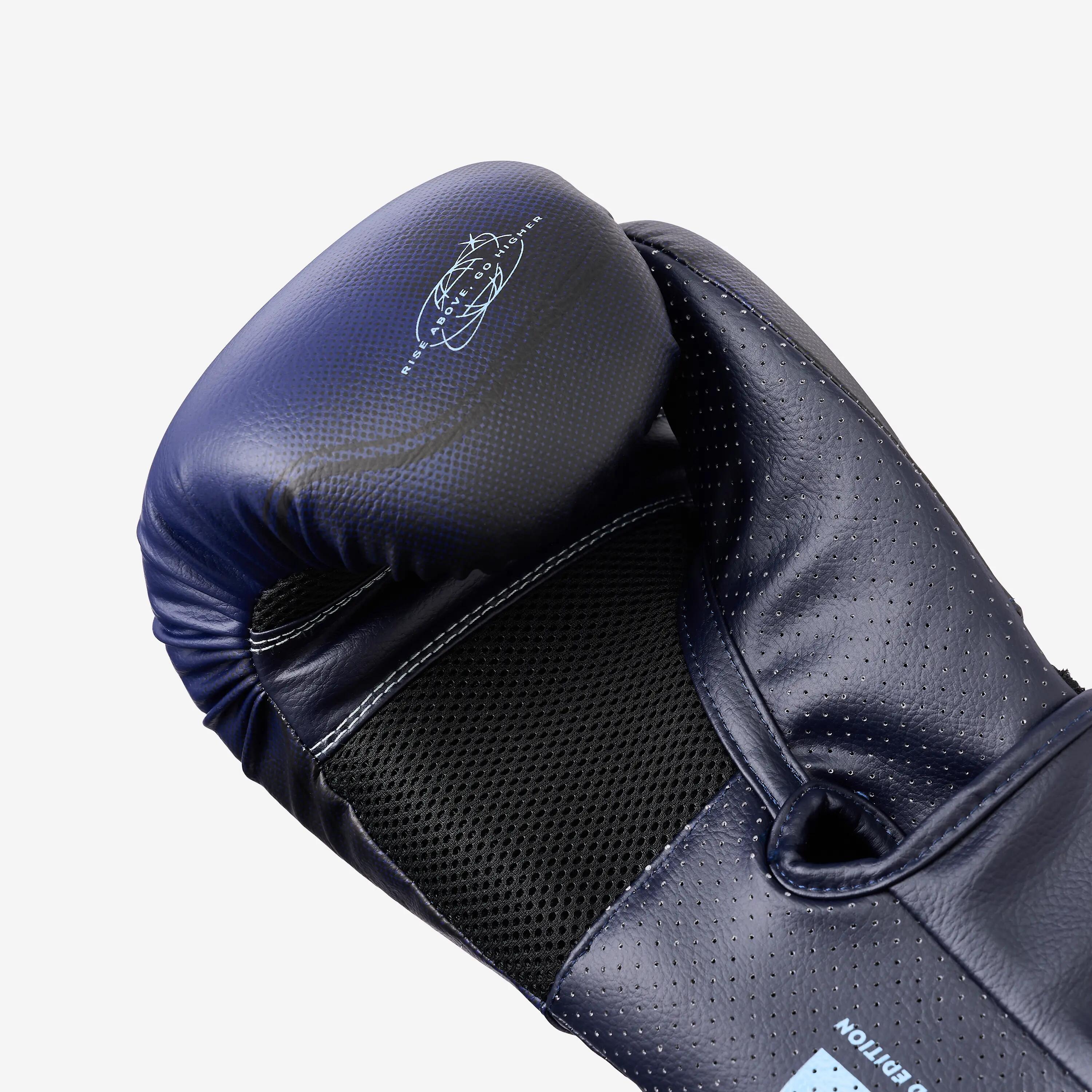 Guants Boxa Superman Blau Resistents 2/11