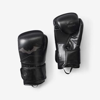 DOMYOS Guantoni adulto boxe Batman resistenti neri