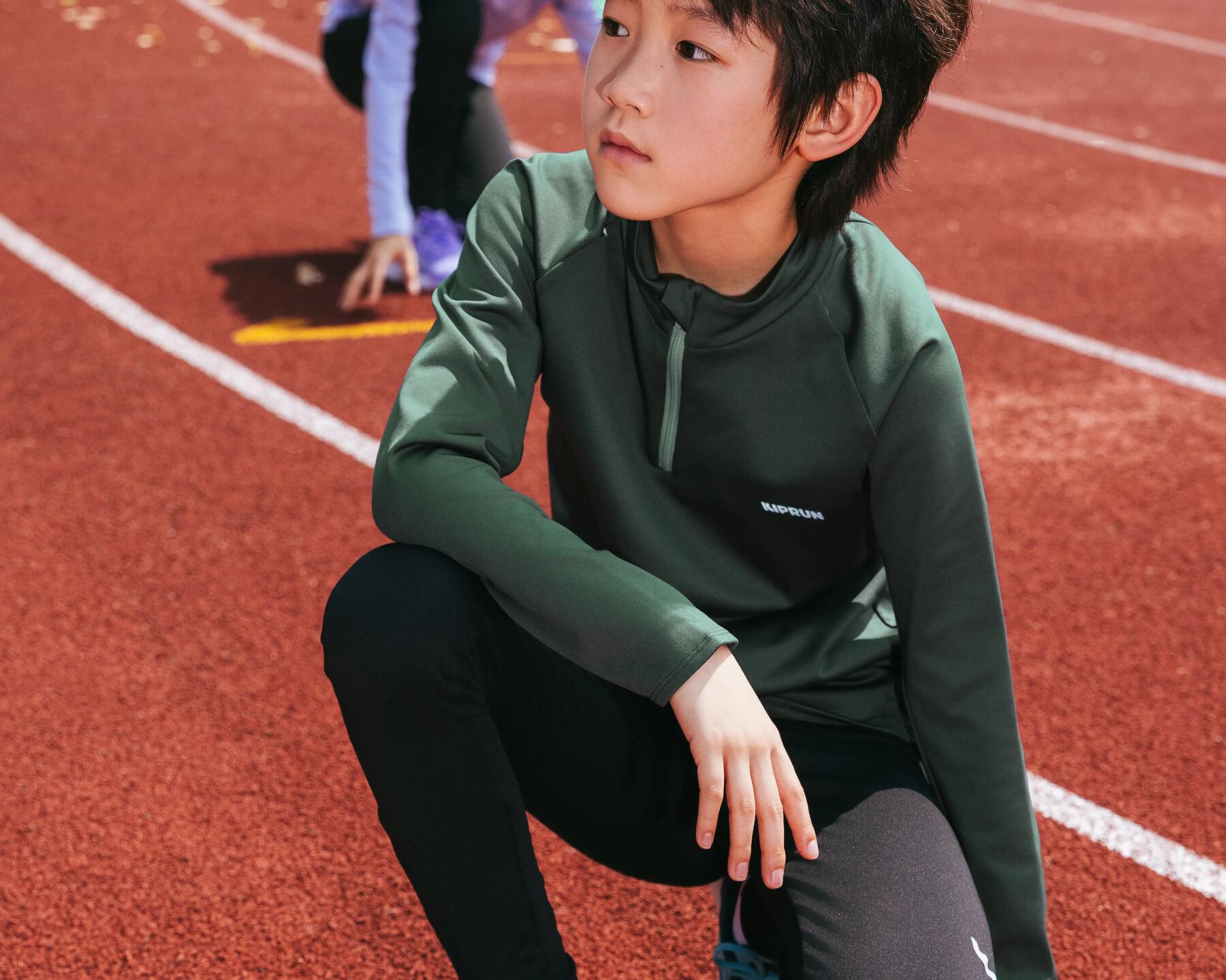 atletiek kalenji decathlon