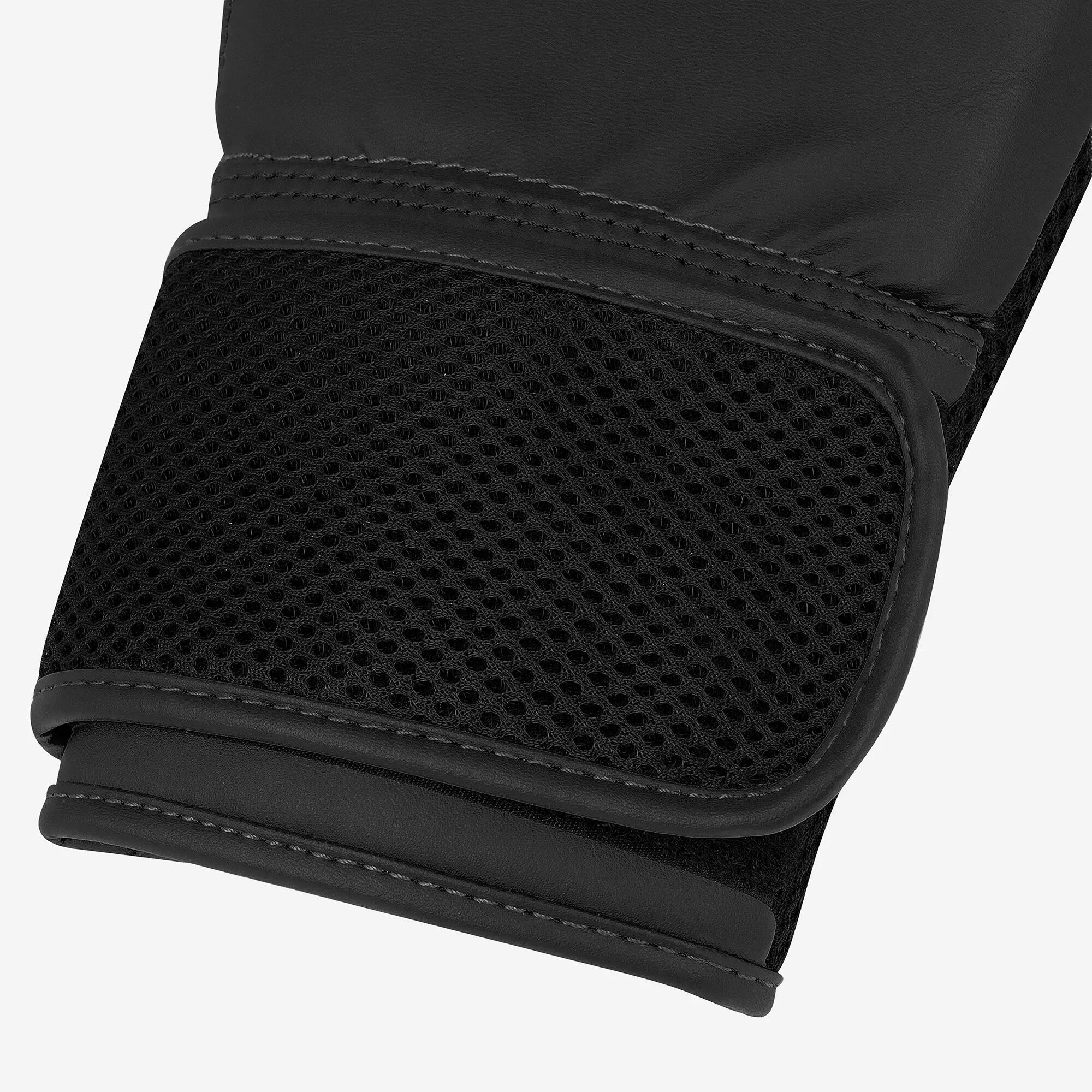 Gants de boxe entraînement débutant, Power 25 noir/blanc 8/10