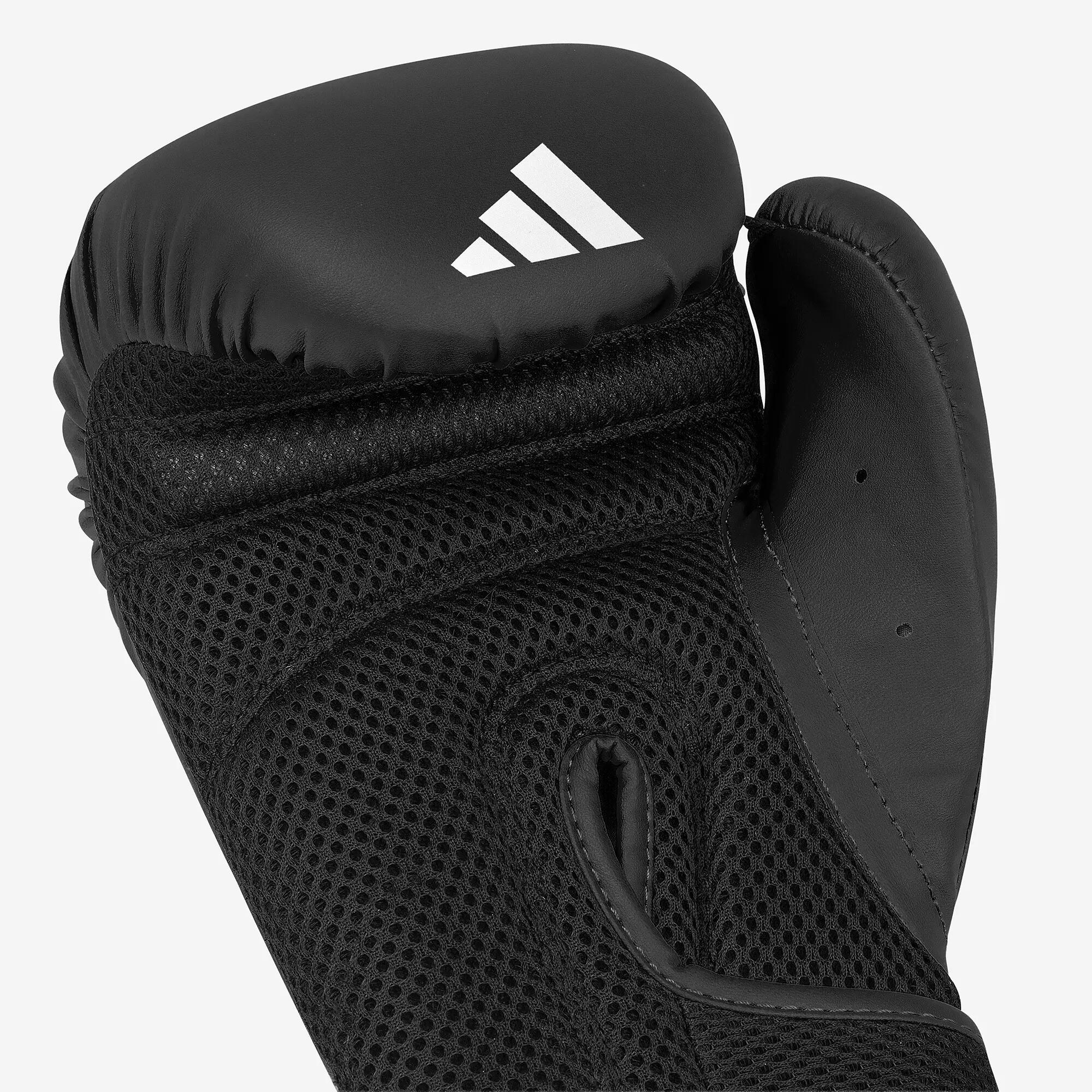 Gants de boxe entraînement débutant, Power 25 noir/blanc 7/10