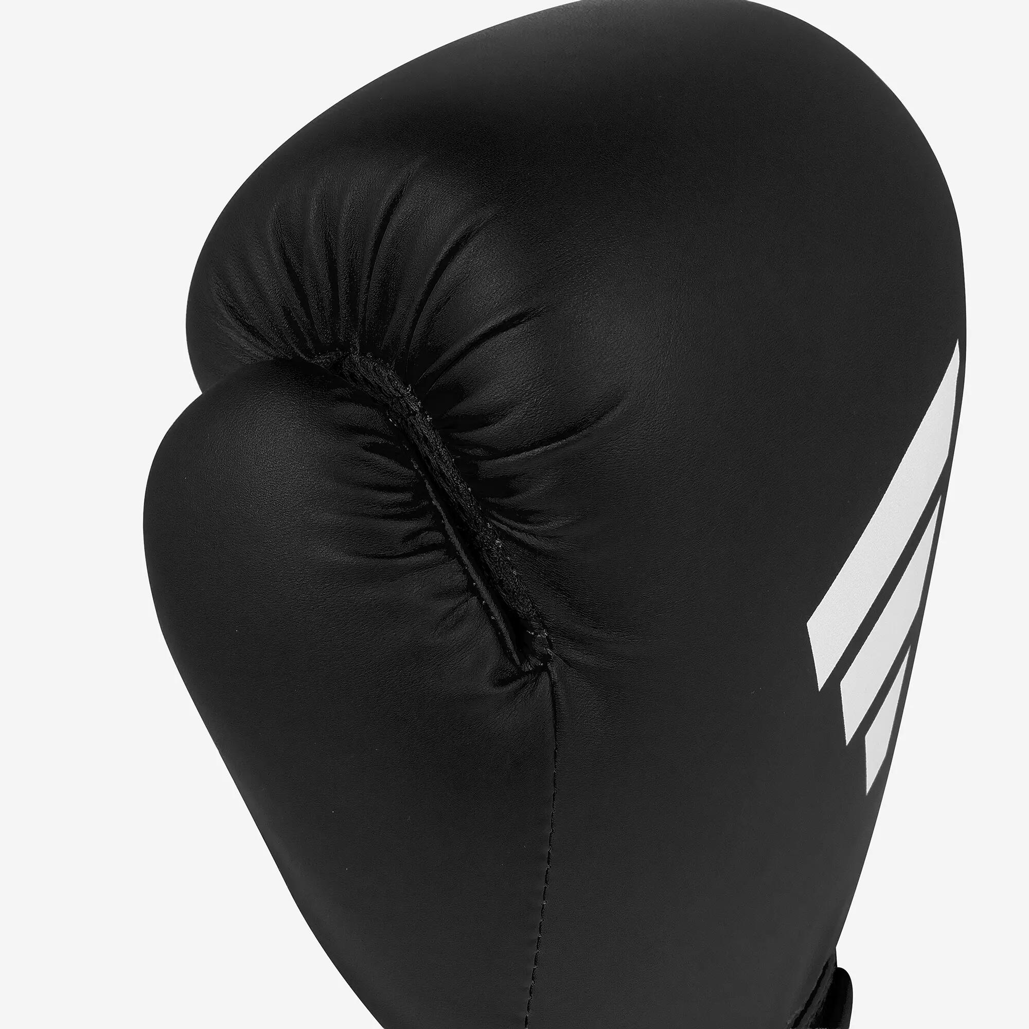 Gants de boxe entraînement débutant, Power 25 noir/blanc 6/10