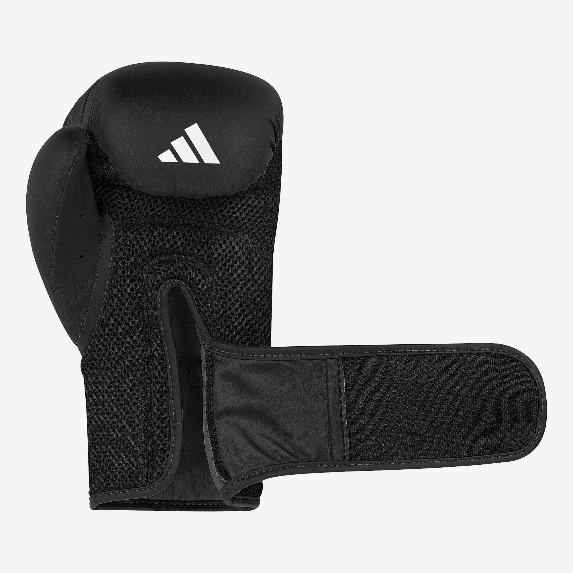 Gants de boxe entraînement débutant, Power 25 noir/blanc 5/10