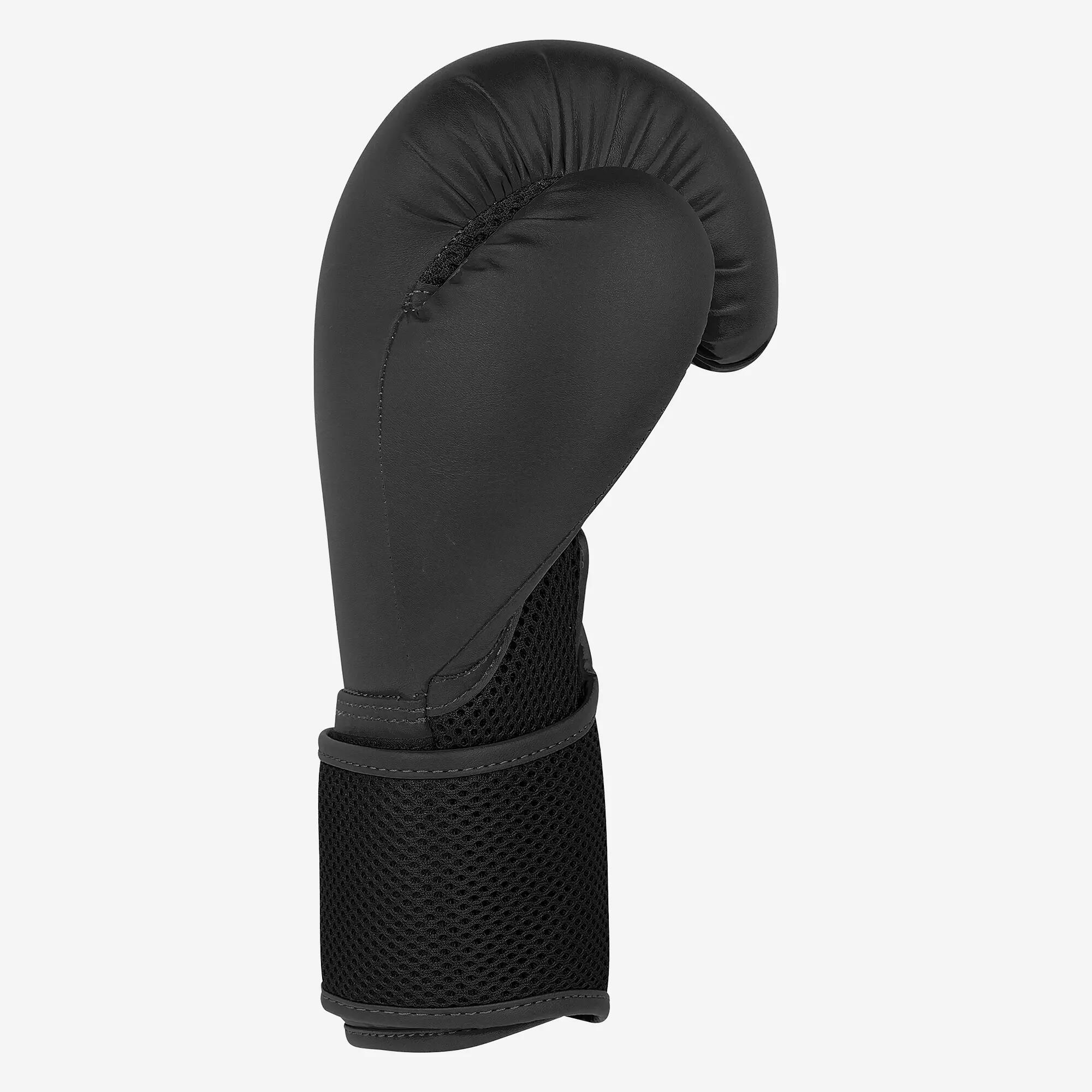 Gants de boxe entraînement débutant, Power 25 noir/blanc 3/10