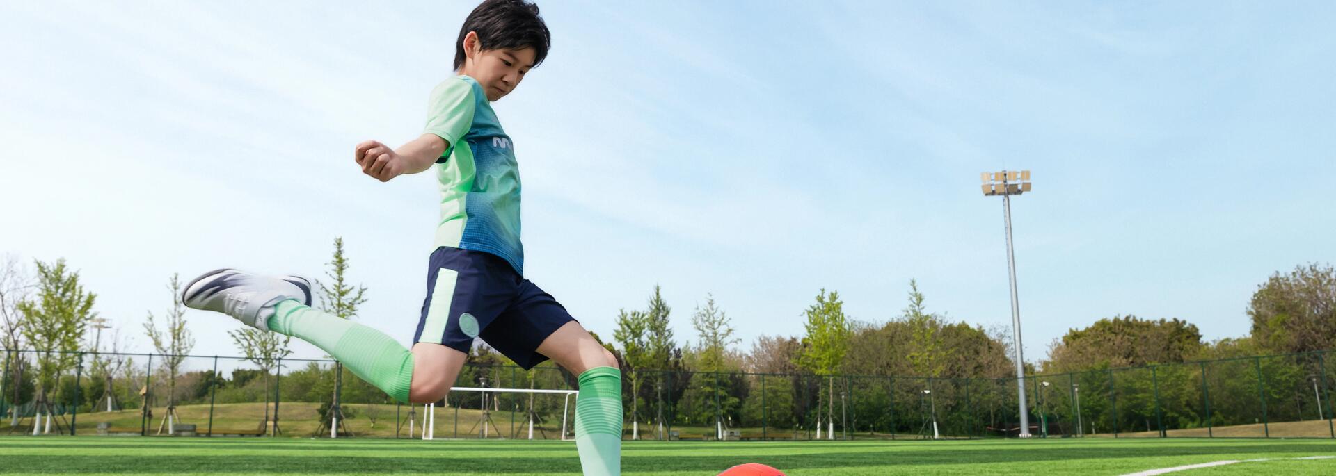 voetbal kipsta decathlon