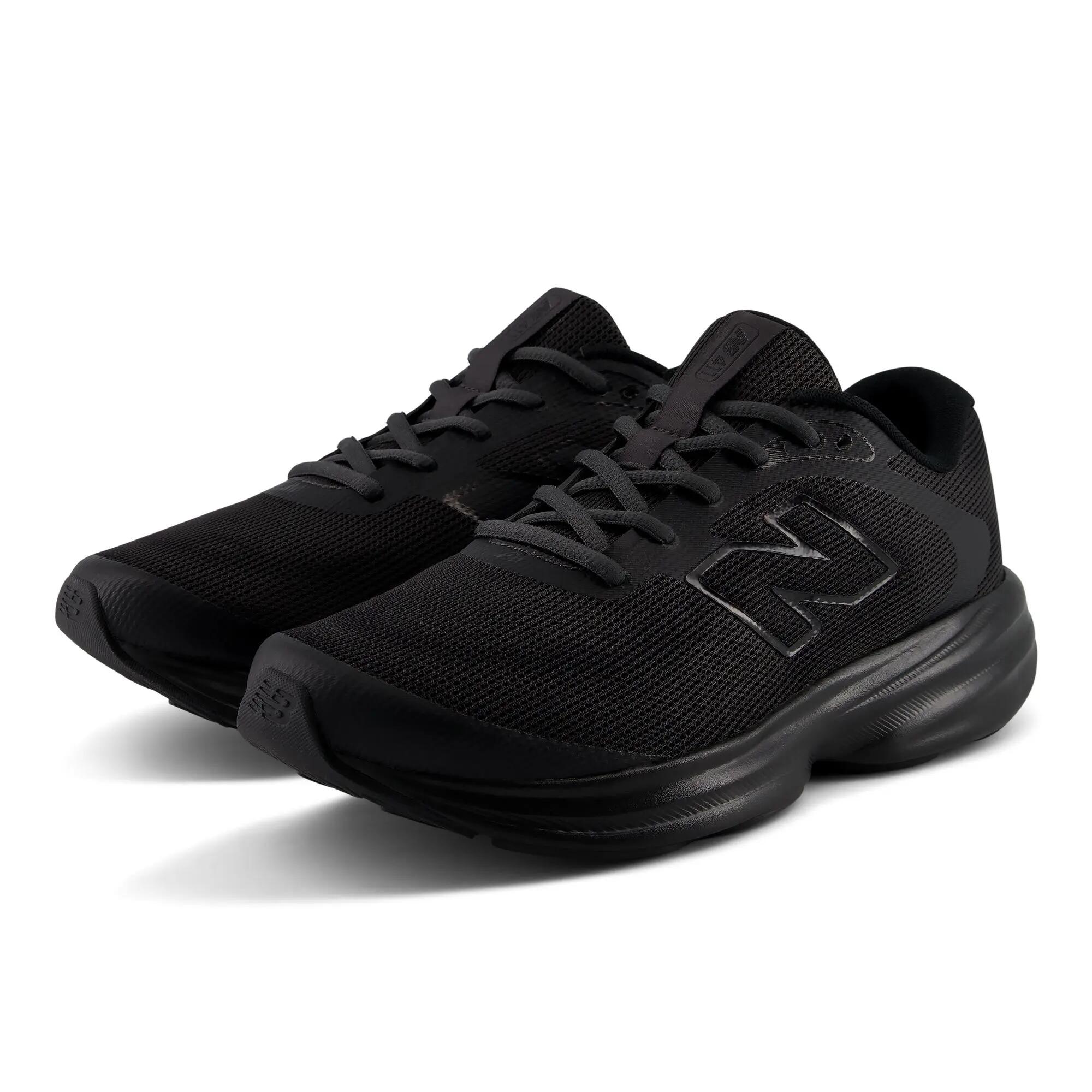 Buty do biegania męskie New Balance 411 V4 M4115VI 9/10