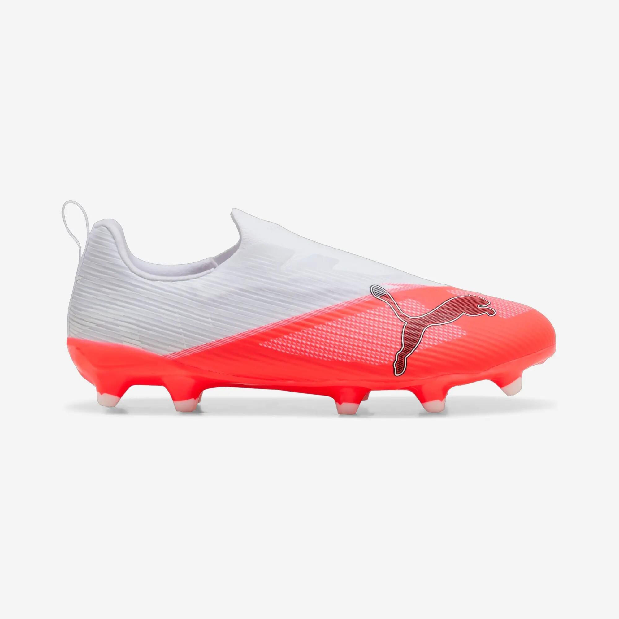 Dětské kopačky Ultra 7 Match FG/AG Laceless 7/7