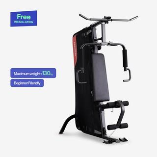 Gym Weight Training Station Full Body Workout at Home, Home Gym 900 - Black