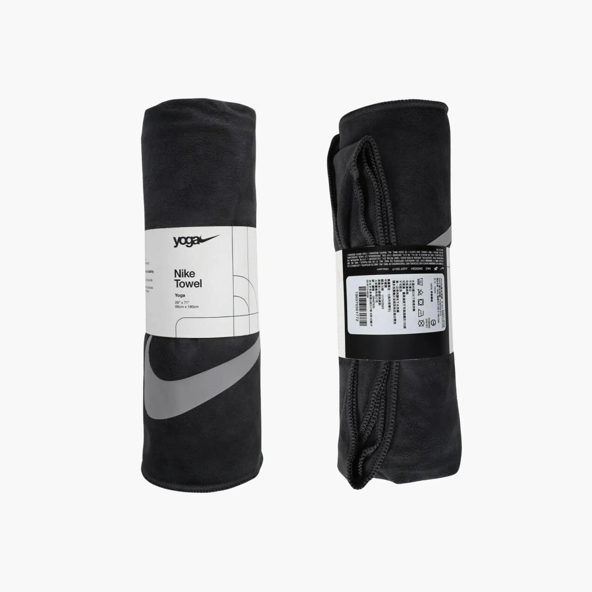 YOGA TOWEL NIKE – GREY