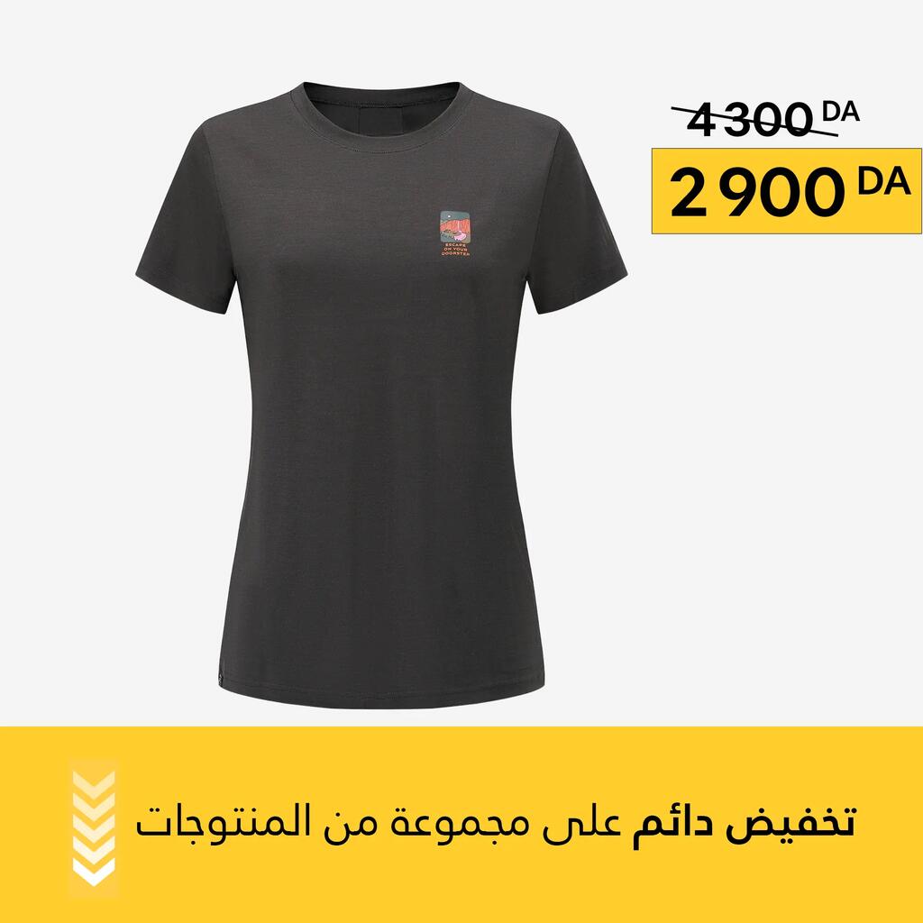 T-SHIRT EN LAINE TRAVEL 500 FEMME