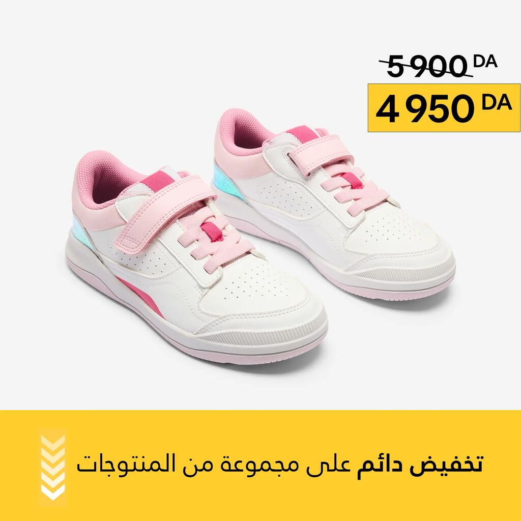 Chaussures de sport à scratch résistantes enfant, Playventure Yard blanc et rose