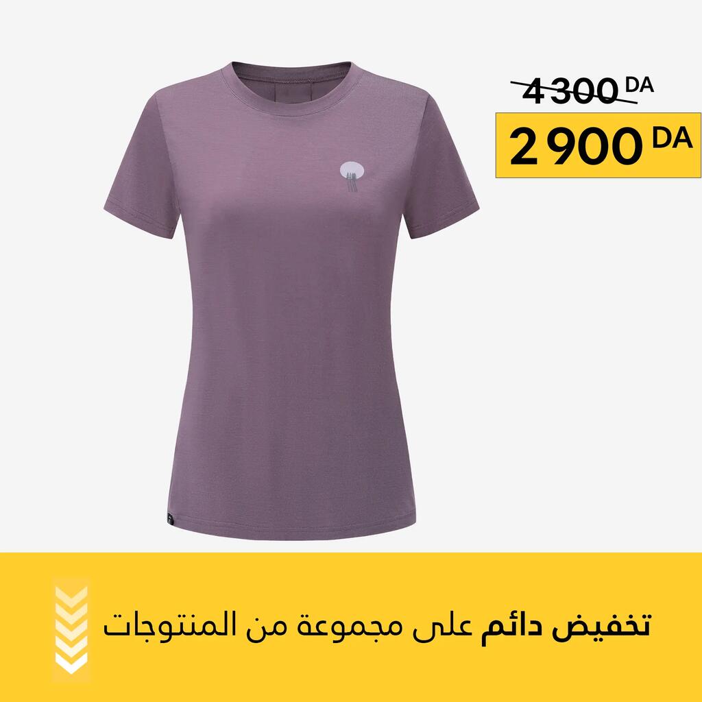 T-SHIRT EN LAINE TRAVEL 500 FEMME