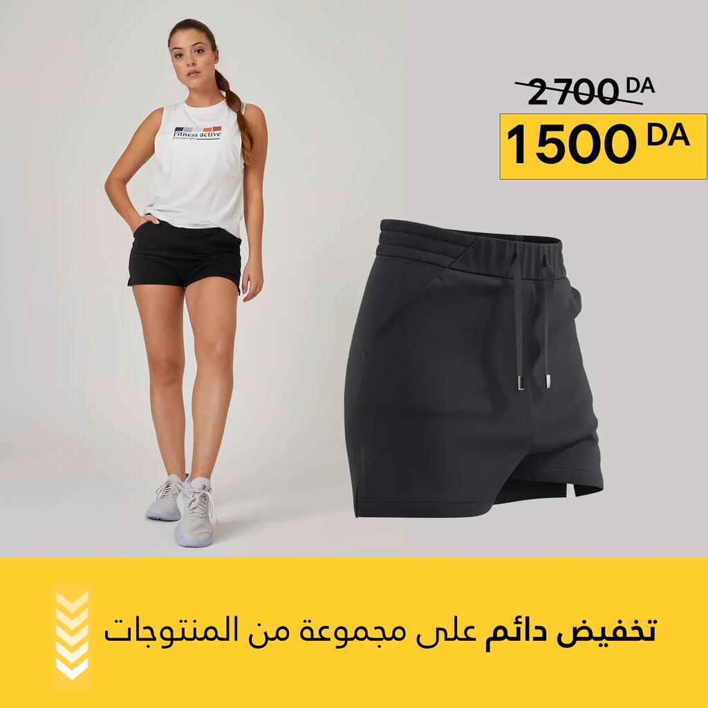 Short fitness femme coton avec poche - 520 noir